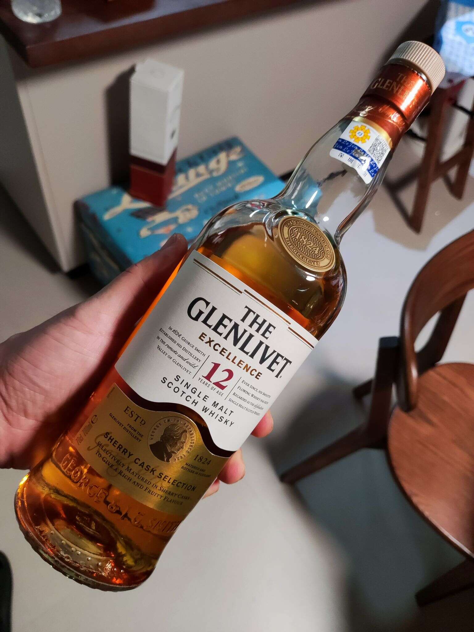The Glenlivet Excellence 12 Year Old 20230921 191240